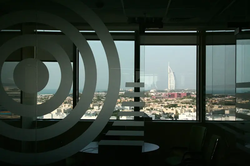 Вид из офиса в Дубае на Burj Al Arab