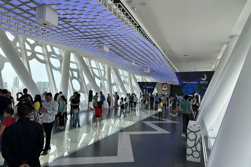 Смотровая площадка Dubai Frame